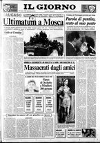 giornale/CFI0354070/1990/n. 19 del 23 gennaio
